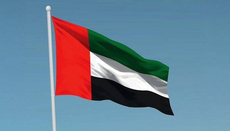 علم دولة الإمارات - وام