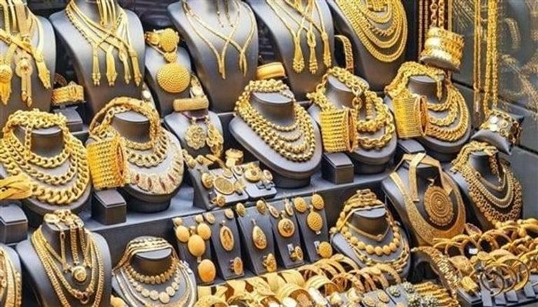 مشغولات ذهبية