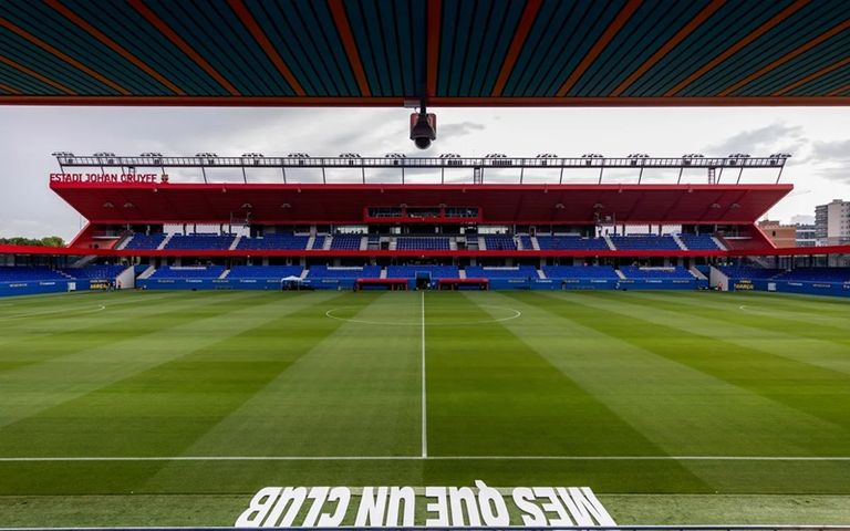 ملعب يوهان كرويف