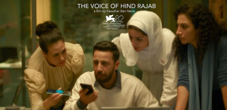 مهرجان فينيسيا السينمائي الـ82