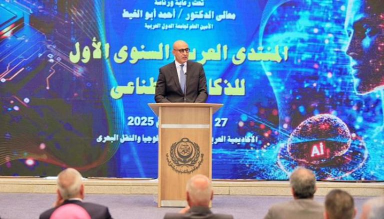 مناهج الذكاء الاصطناعي تدخل التعليم الأساسي في مصر