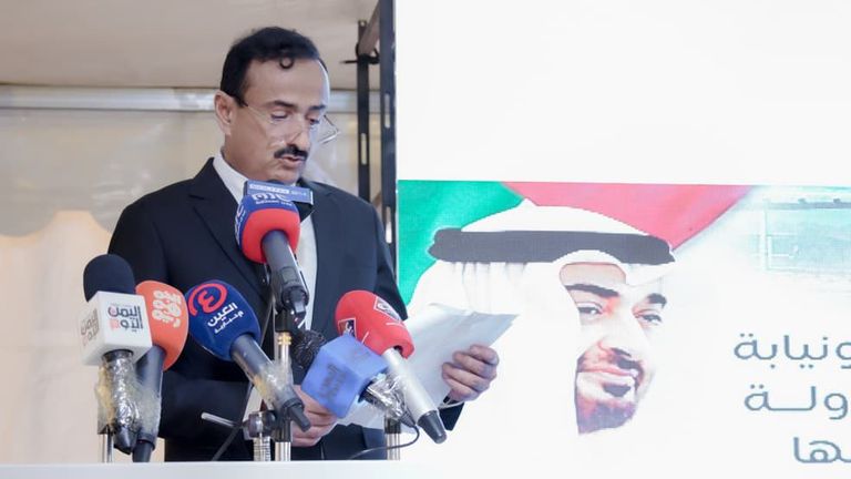 جانب من إطلاق المشروع جانب من إطلاق المشروع