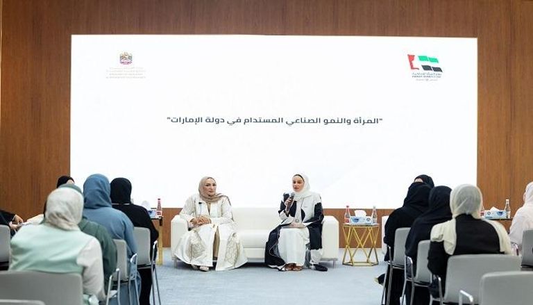 جانب من الجلسة الحوارية