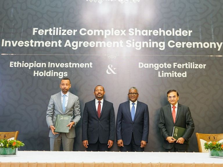 مراسم توقيع الاتفاقية