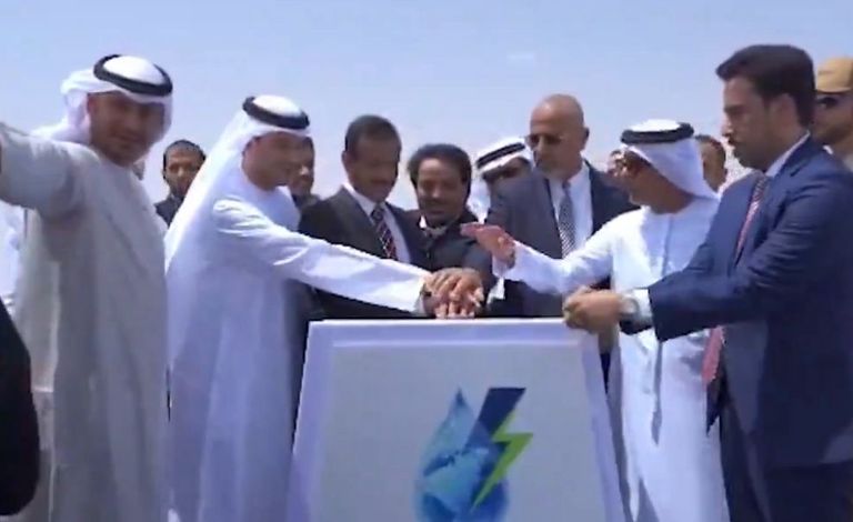جانب من افتتاح محطة شبوة للطاقة الشمسية