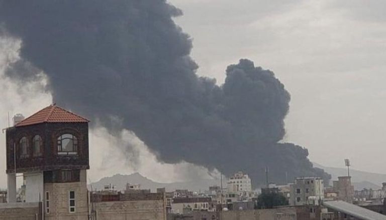 العين الإخبارية