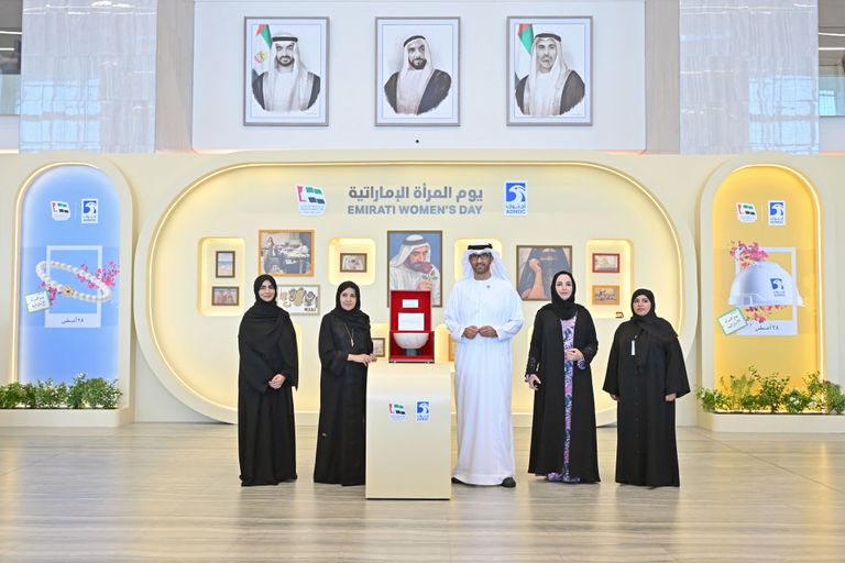 شعار الشيخة فاطمة بنت مبارك 