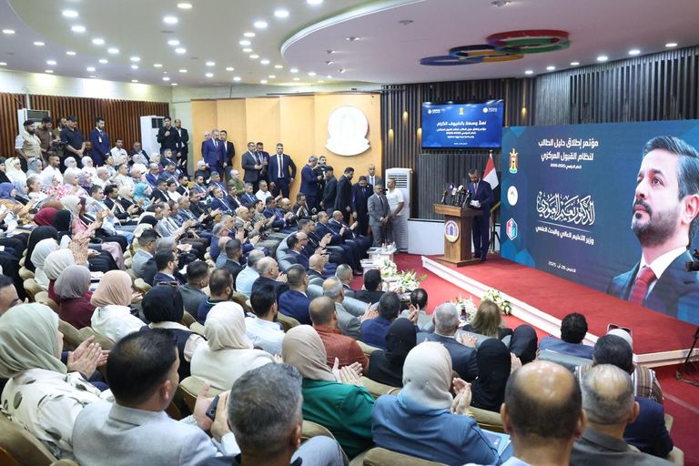 دليل الطالب 2025 في العراق