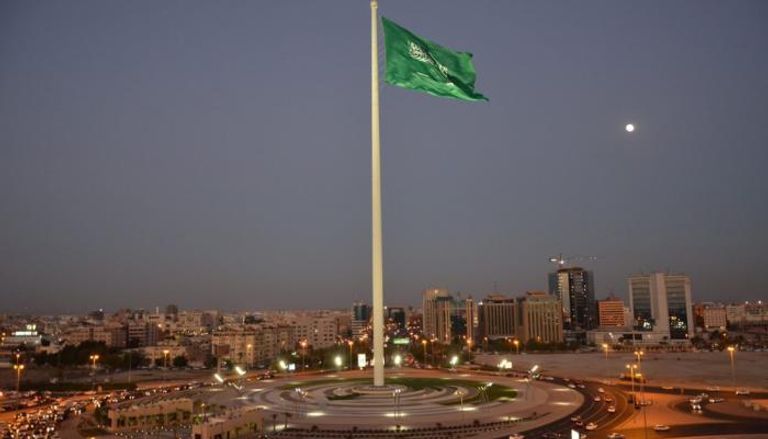 اليوم الوطني السعودي