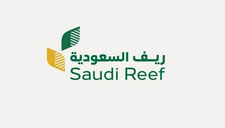 برنامج دعم ريف 2025