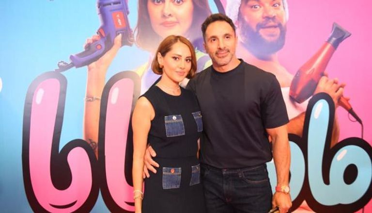 الفنانة ياسمين رئيس