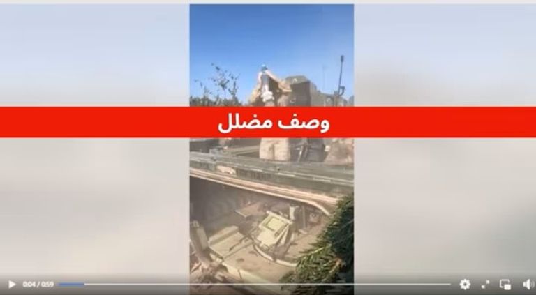منشورات مضللة رافقت الفيديو بالأيام الماضية