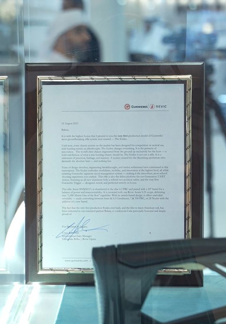 حمد الأحبابي المدير التنفيذي لشركة