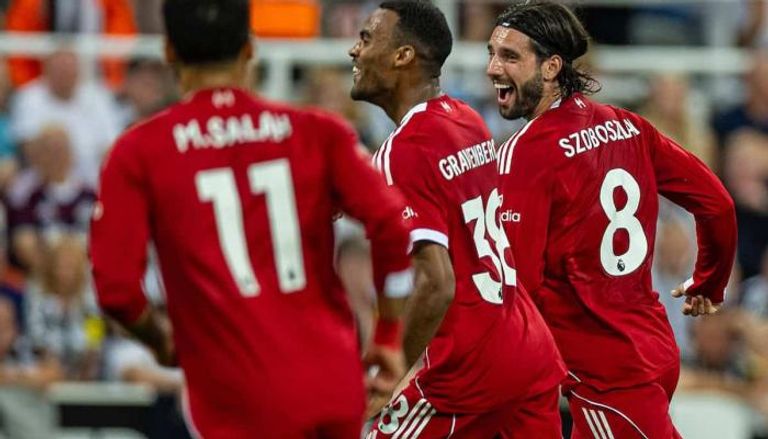 موعد مباراة ليفربول وأرسنال اليوم
