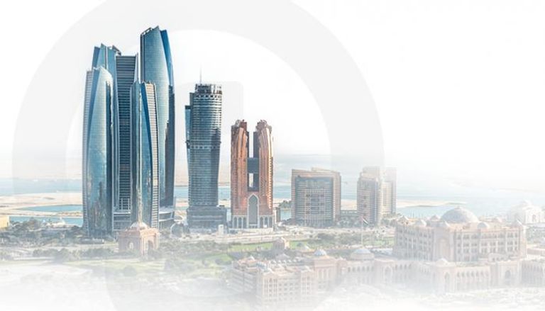 اقتصاد الإمارات