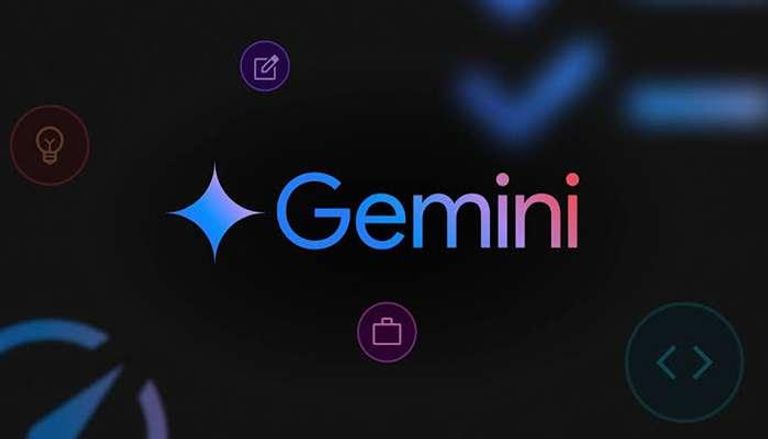 تطبيق الدردشة الذكي «Gemini»