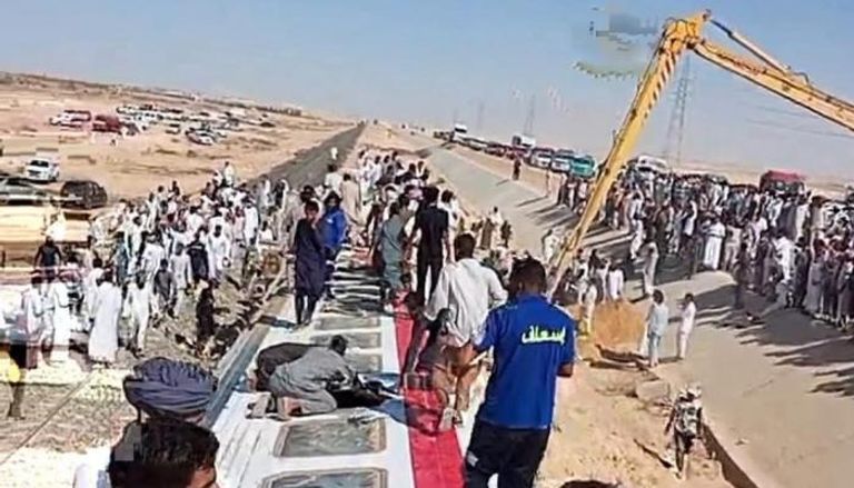 حادث القطار في مطروح