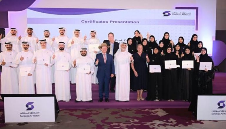 لقاء مع خريجي الدورة الرابعة من