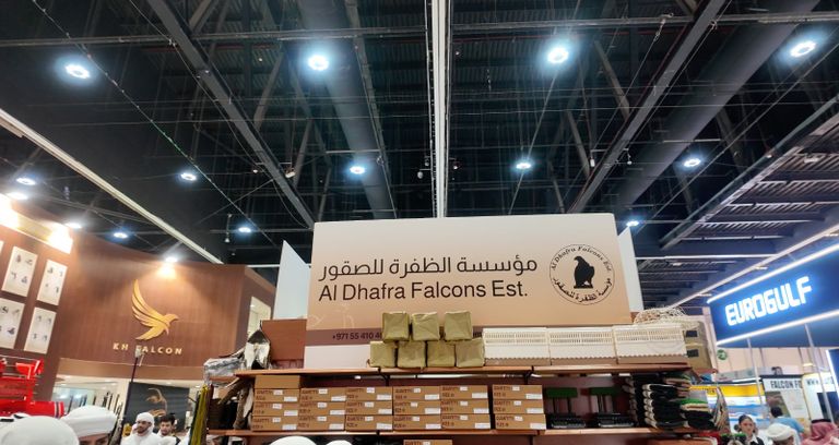 حسن القحطاني مدير مؤسسة الظفرة للصقور