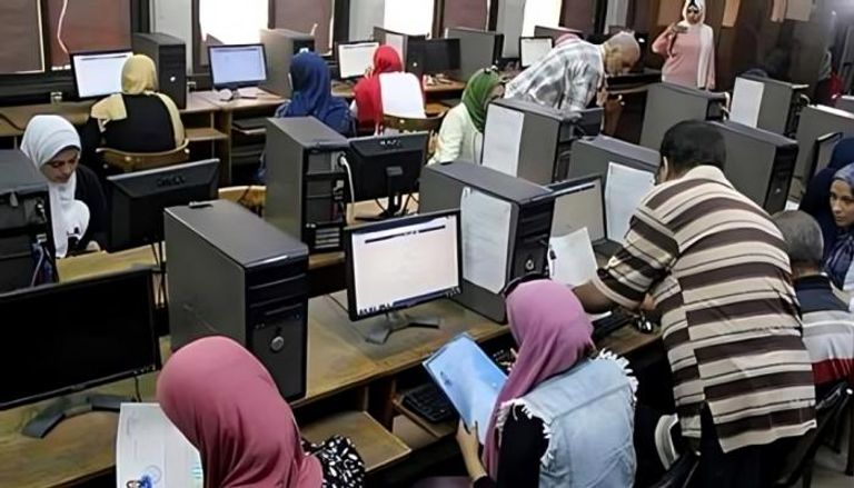 تظلمات الثانوية العامة