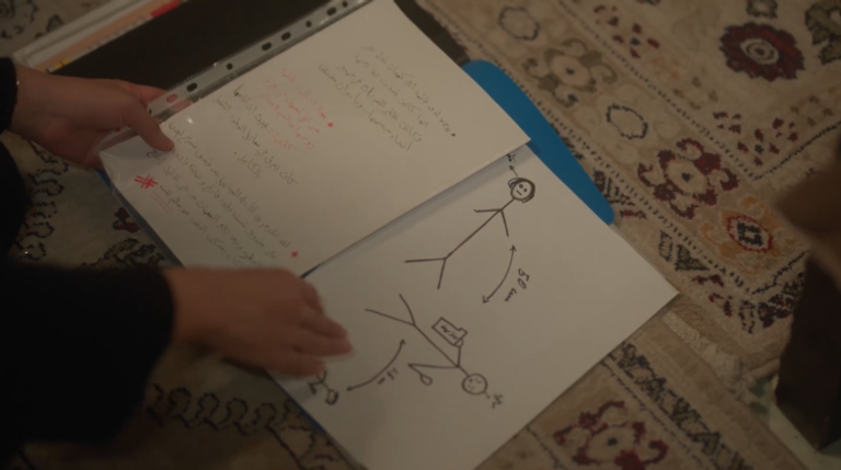 مسلسل أمي الحلقة 87