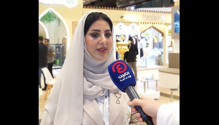 فاطمة سالم الغفلي مساعد مدير تطوير الأعمال في زعبيل فيد