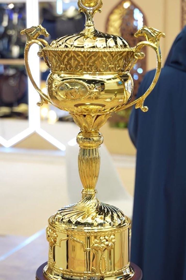 معرض أبوظبي الدولي للصيد والفروسية 2025