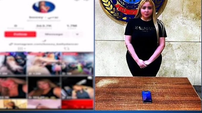 الراقصة بوسي