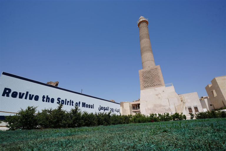الجامع النوري بالموصل بعد إعادة إعماره