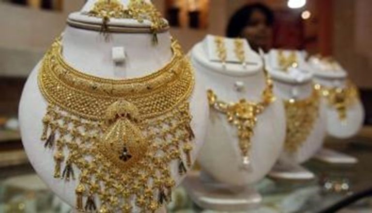 مشغولات ذهبية