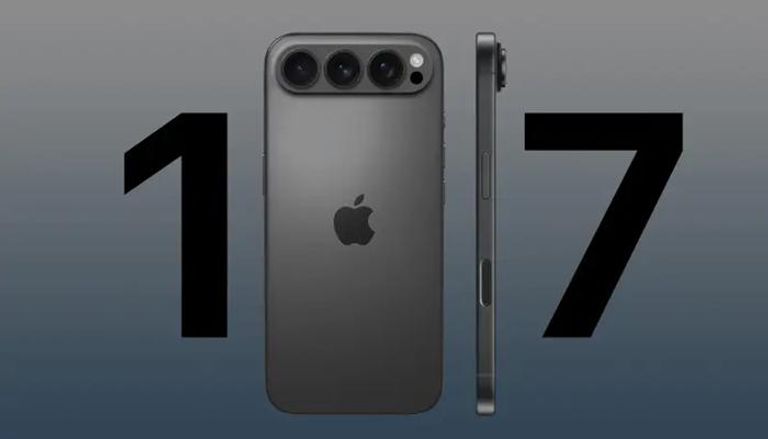 هاتف iPhone 17 Pro Max