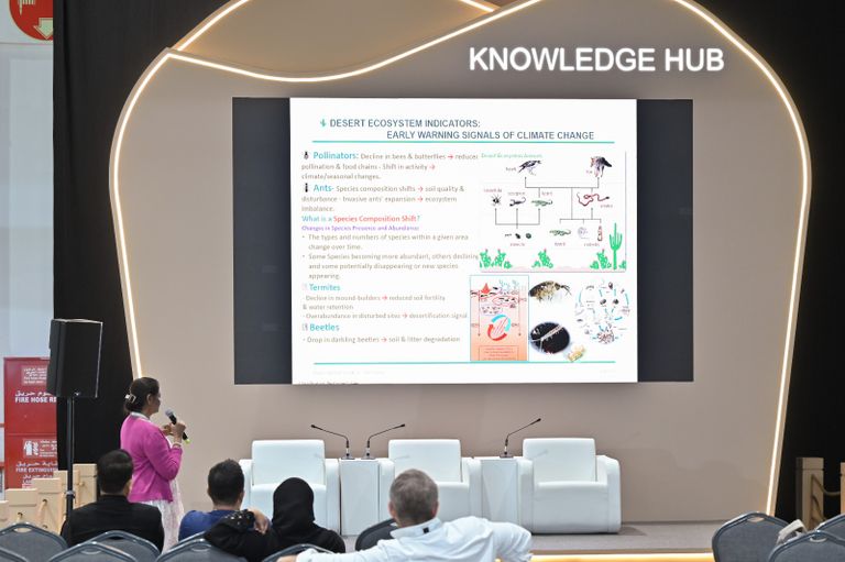 معرض أبوظبي الدولي للصيد والفروسية