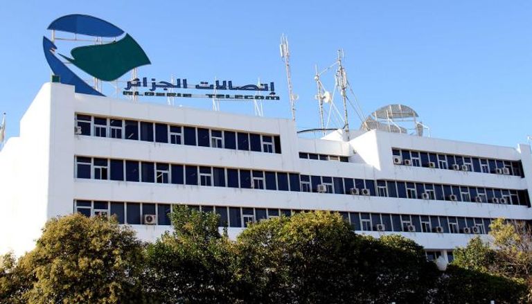 اتصالات الجزائر