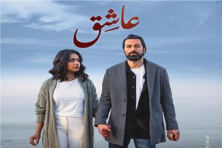 الفنان المصري أحمد حاتم