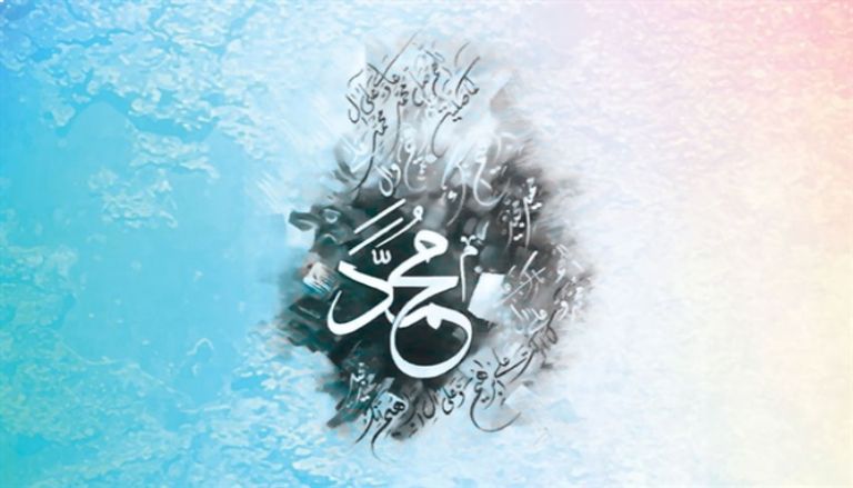 عبارات تهنئة بمناسبة ذكرى المولد النبوي 2025