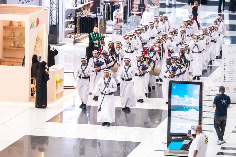 معرض أبوظبي الدولي للصيد والفروسية