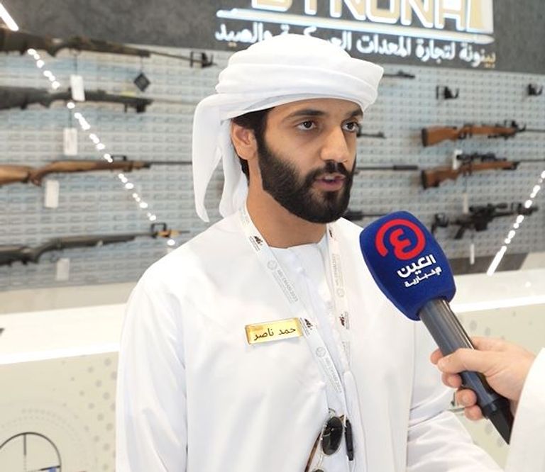 حمد ناصر علي الشامسي