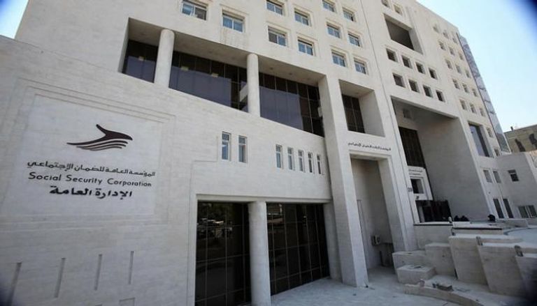 الضمان الاجتماعي في الأردن يوقف 96 راتبا تقاعديا لعدم إثبات الحياة