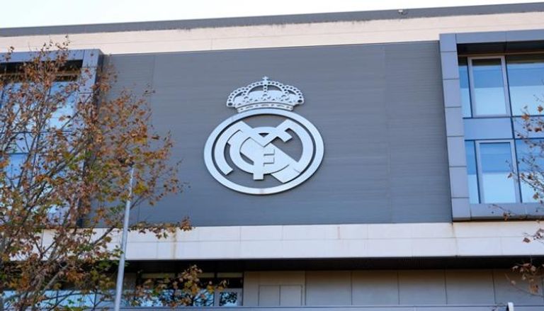 ريال مدريد