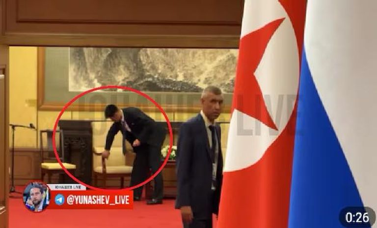 زعيم كوريا الشمالية