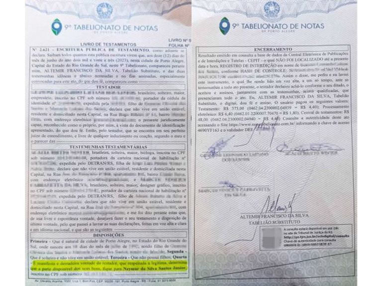 وصية نيمار نيمار دا سيلفا