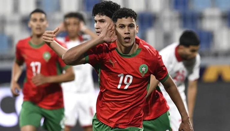 منتخب المغرب للشباب