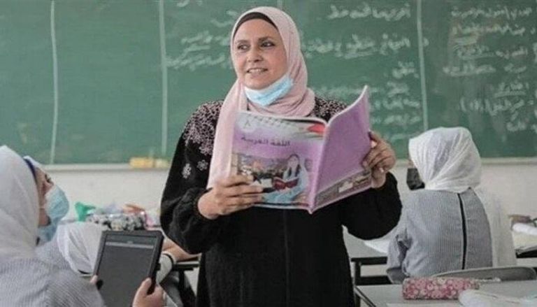 معلمة لغة عربية - أرشيفية