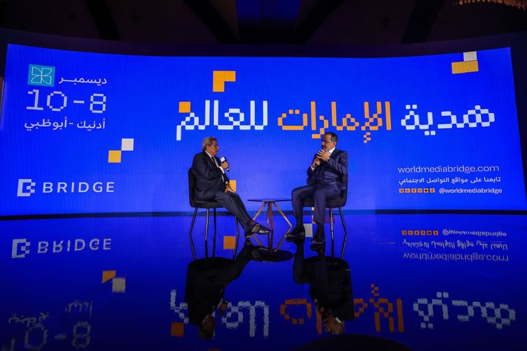 «بريدج» تجمع 300 شخصية بارزة في القاهرة 