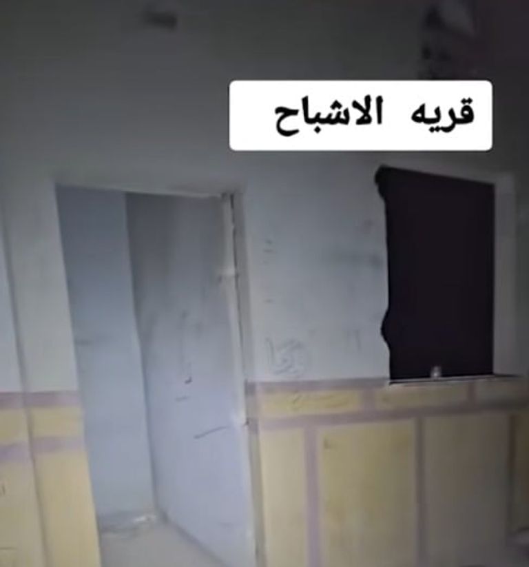 الأمن المصري - أرشيفية