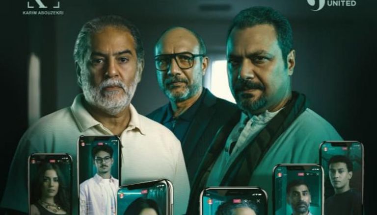 بوستر حكاية «الوكيل»