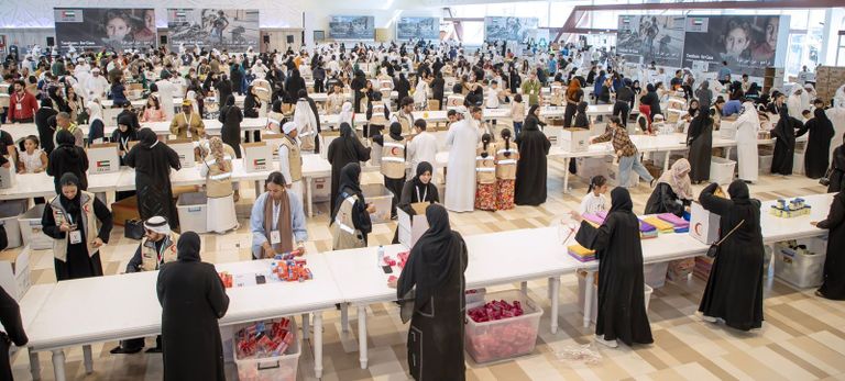 علم دولة الإمارات