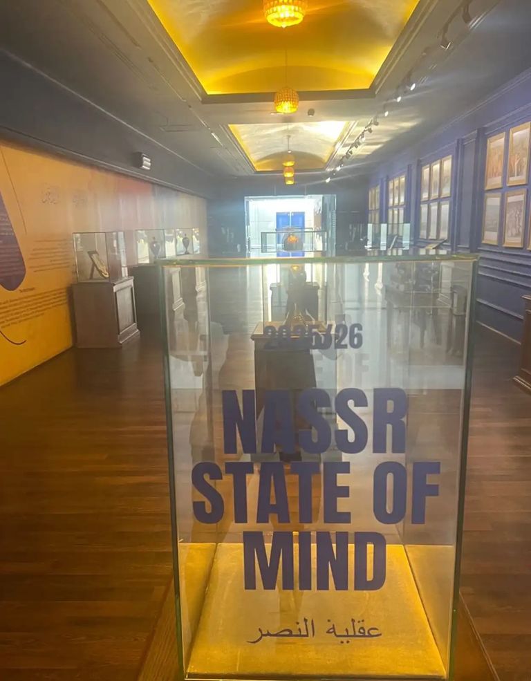 النصر السعودي