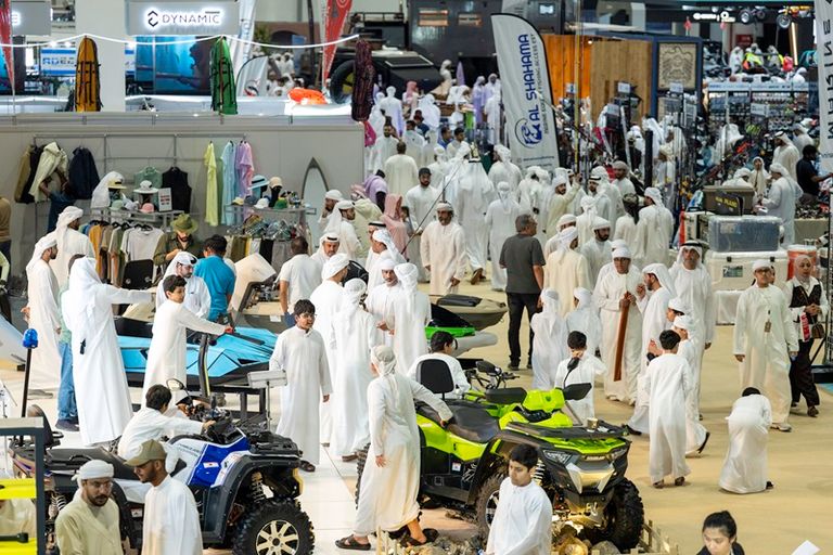معرض أبوظبي الدولي للصيد والفروسية