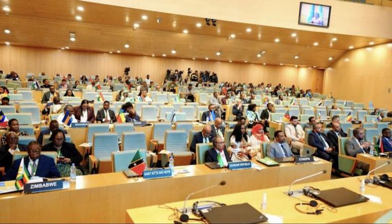 قمة أفريقيا والكاريبي في أديس أبابا